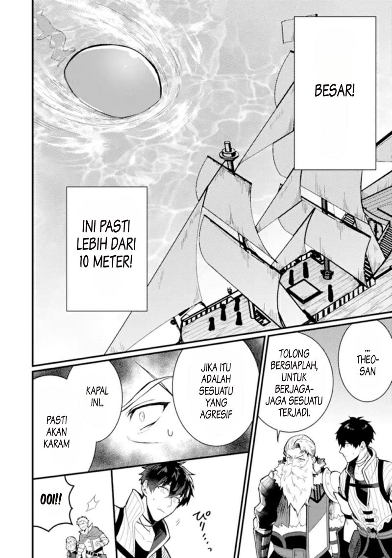 The Strange Dragon and the Former Choreman of the Heroes Party Chapter 01.3 Bahasa Indonesia