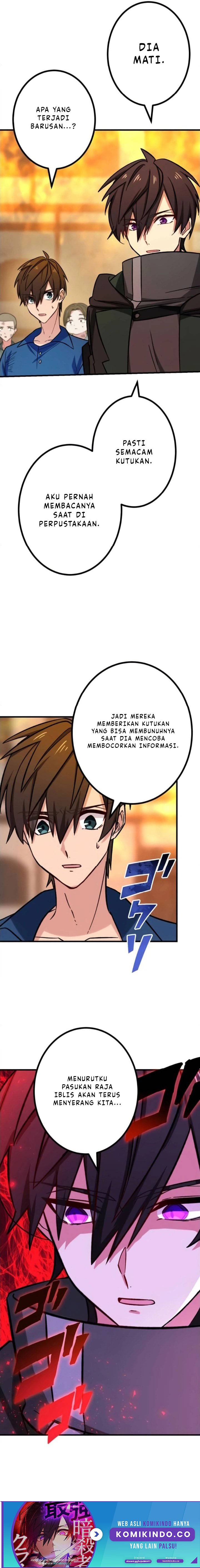 The Strongest Assassin Gets Transferred to Another World With His Whole Class chapter 13