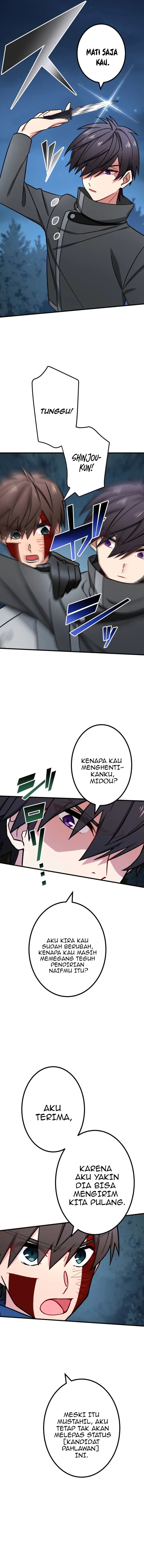 The Strongest Assassin Gets Transferred to Another World With His Whole Class chapter 26