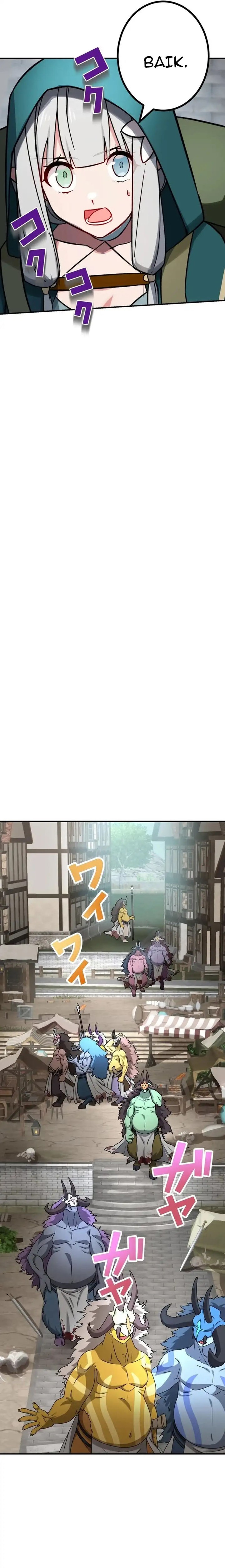 The Strongest Assassin Gets Transferred to Another World With His Whole Class chapter 41