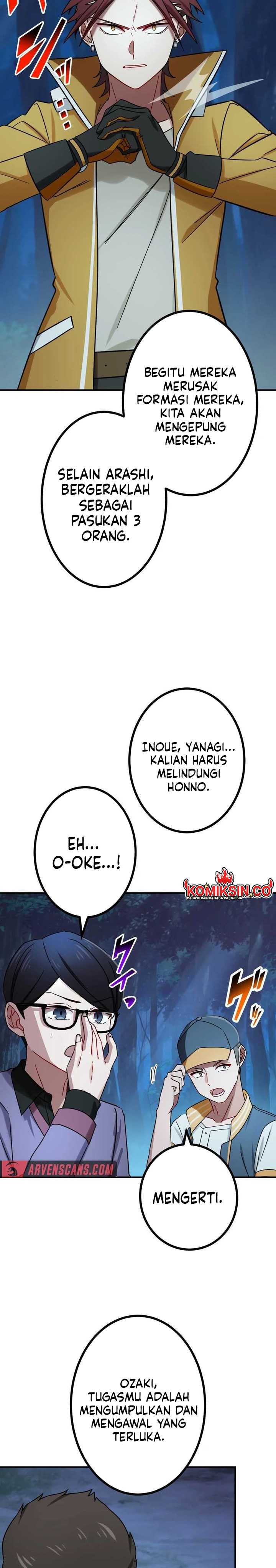 The Strongest Assassin Gets Transferred to Another World With His Whole Class chapter 58