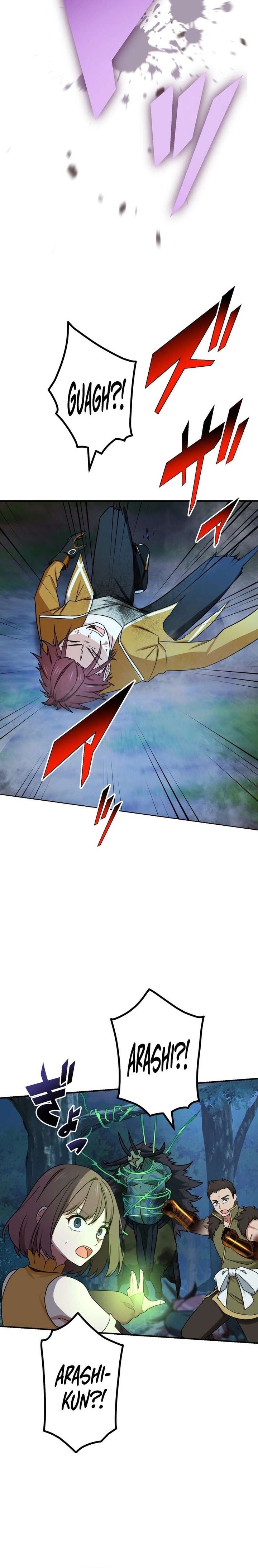 The Strongest Assassin Gets Transferred to Another World With His Whole Class chapter 59