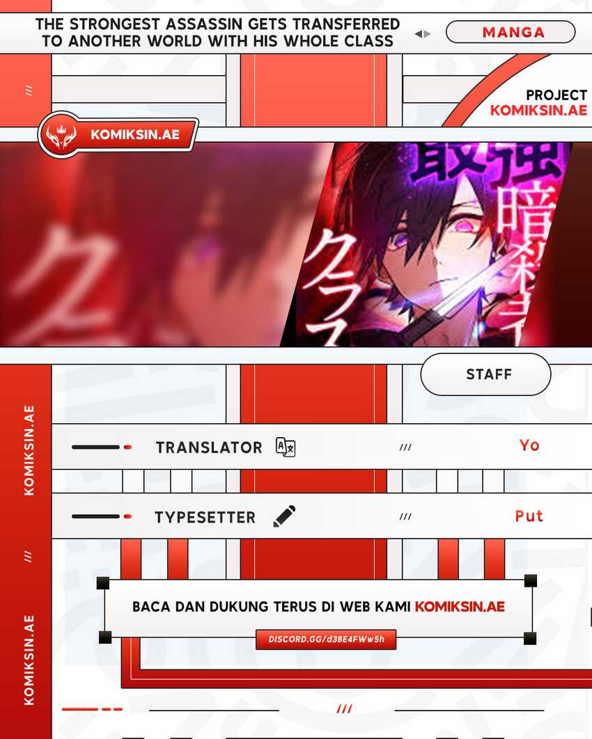 The Strongest Assassin Gets Transferred to Another World With His Whole Class chapter 71