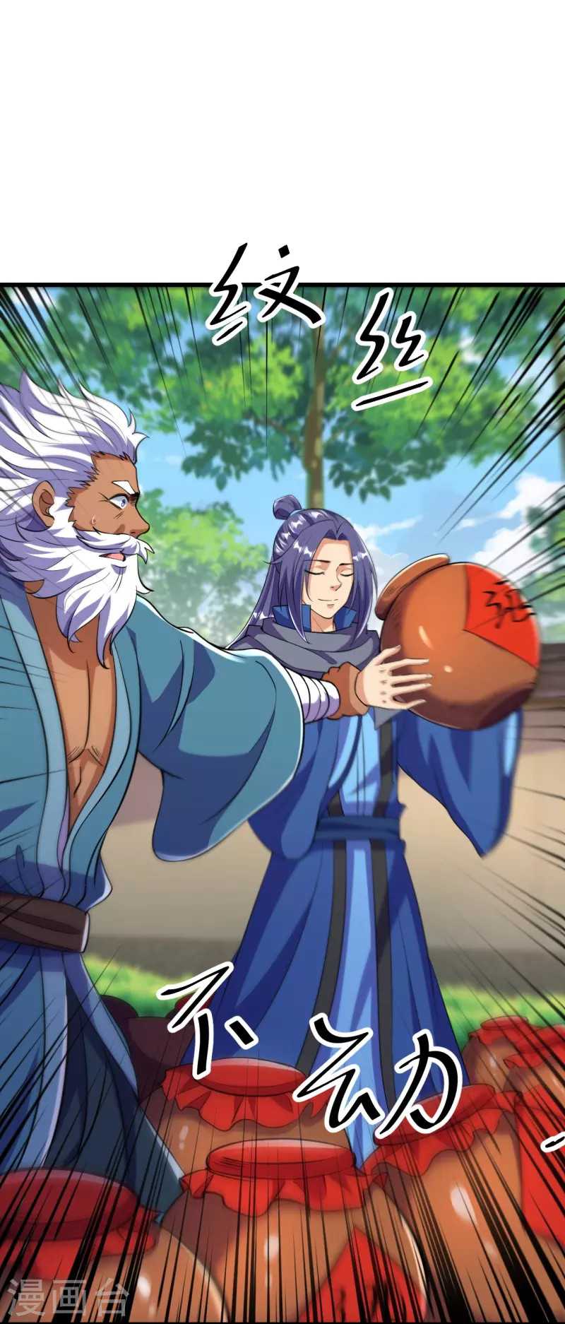 The Strongest Body Old Ancestor In History Chapter 14 Bahasa Indonesia