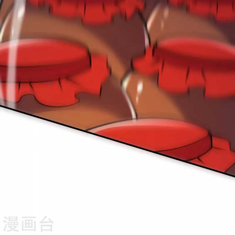 The Strongest Body Old Ancestor In History Chapter 14 Bahasa Indonesia