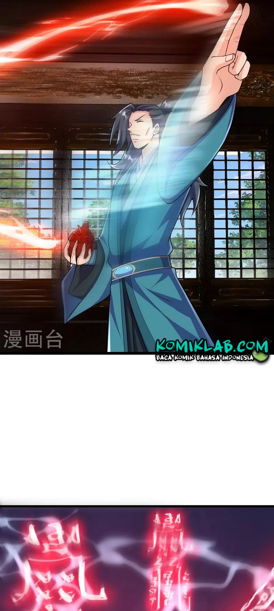 The Strongest Body Old Ancestor In History (The Strongest Body Refiner in History) chapter 37