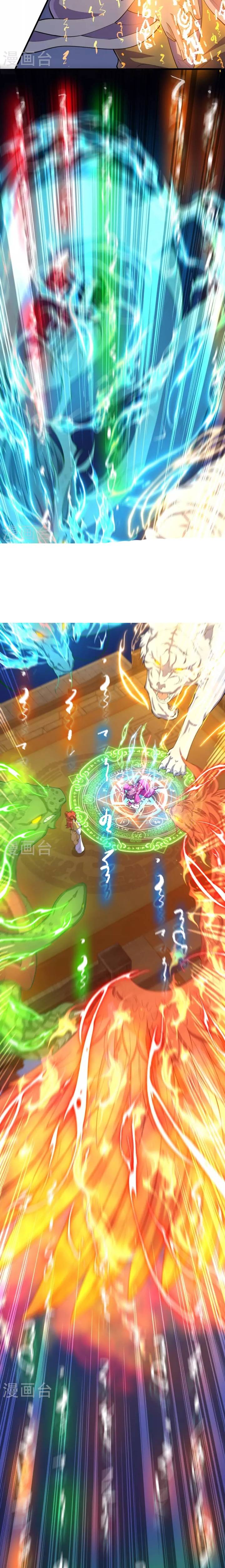 The Strongest Body Old Ancestor In History Chapter 62 Bahasa Indonesia