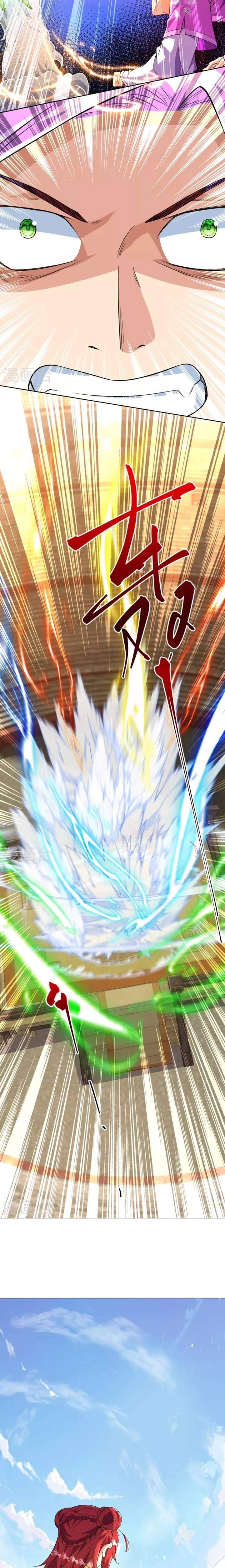 The Strongest Body Old Ancestor In History Chapter 62 Bahasa Indonesia