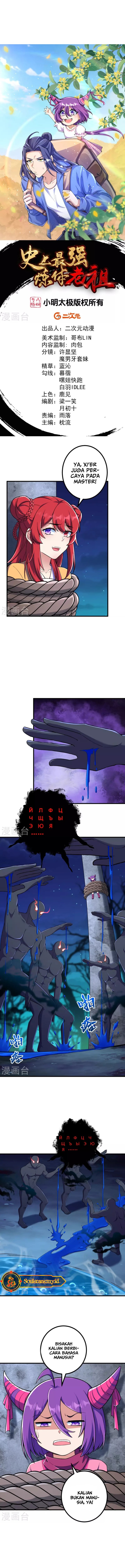 The Strongest Body Old Ancestor In History Chapter 148 Bahasa Indonesia