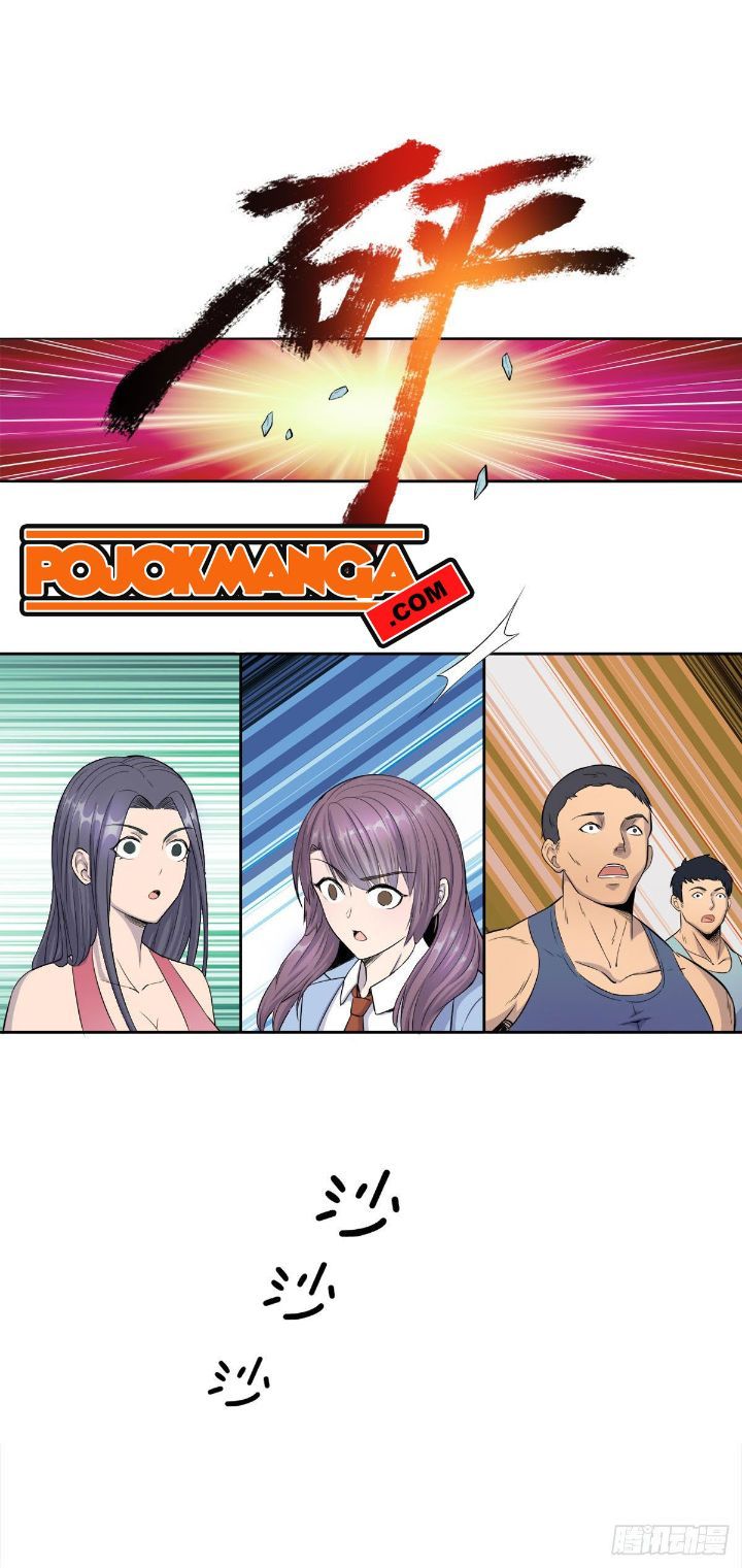 The Strongest Dad In History Chapter 05 Bahasa Indonesia