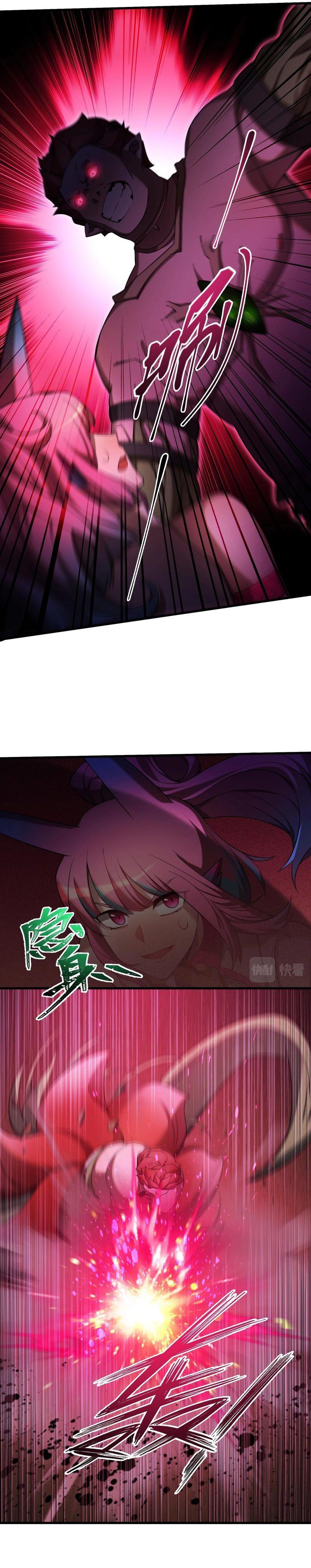 The Strongest Gamer Player (The Strongest Player) Chapter 17 Bahasa Indonesia