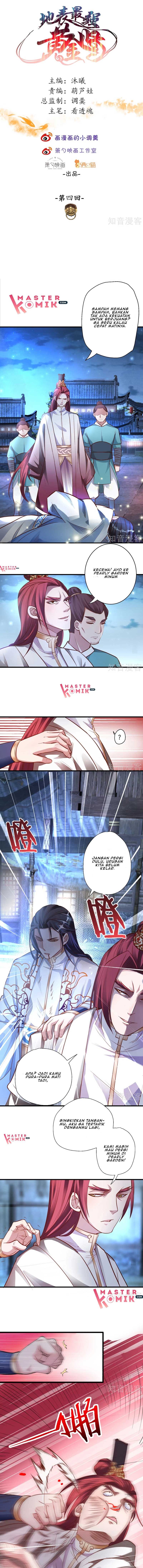 The Strongest Golden Kidney System Chapter 04 Bahasa Indonesia