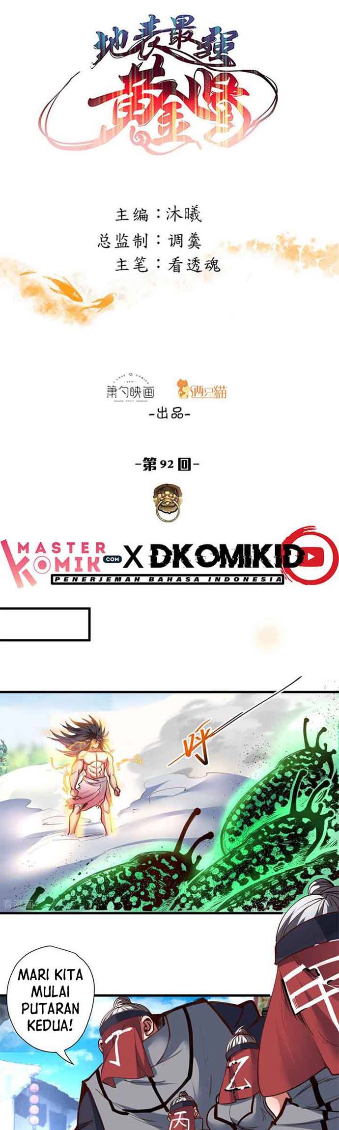 The Strongest Golden Kidney System chapter 92