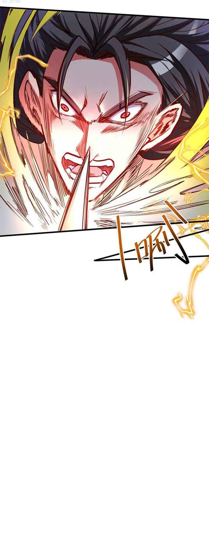 The Strongest Golden Kidney System chapter 92