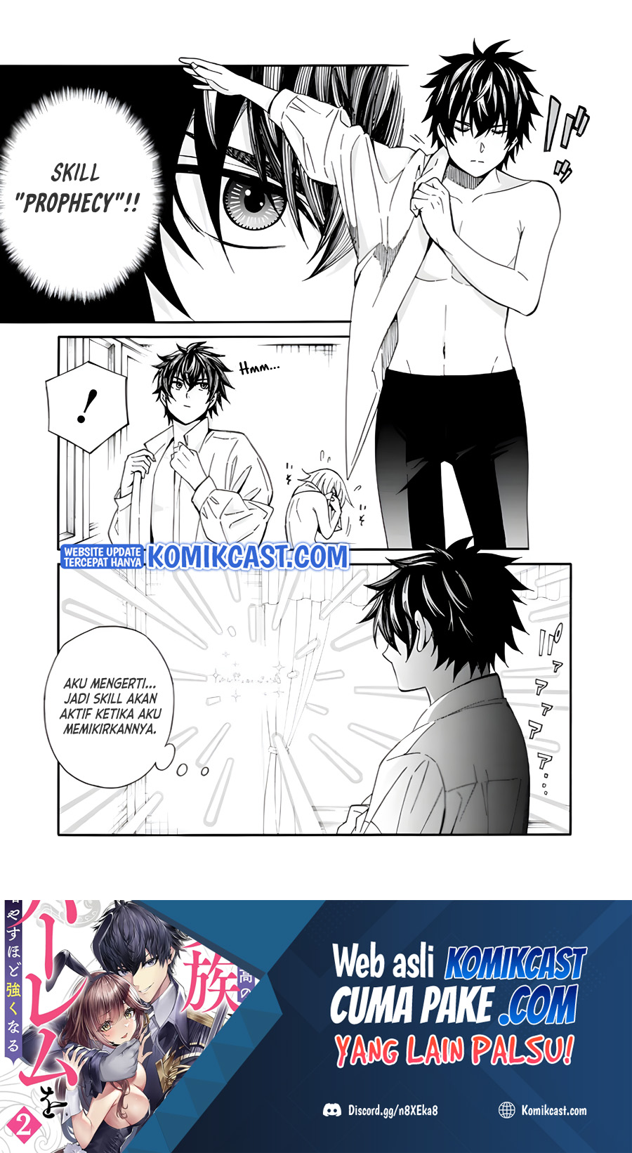 The Strongest Harem of Nobles Chapter 03 Bahasa Indonesia