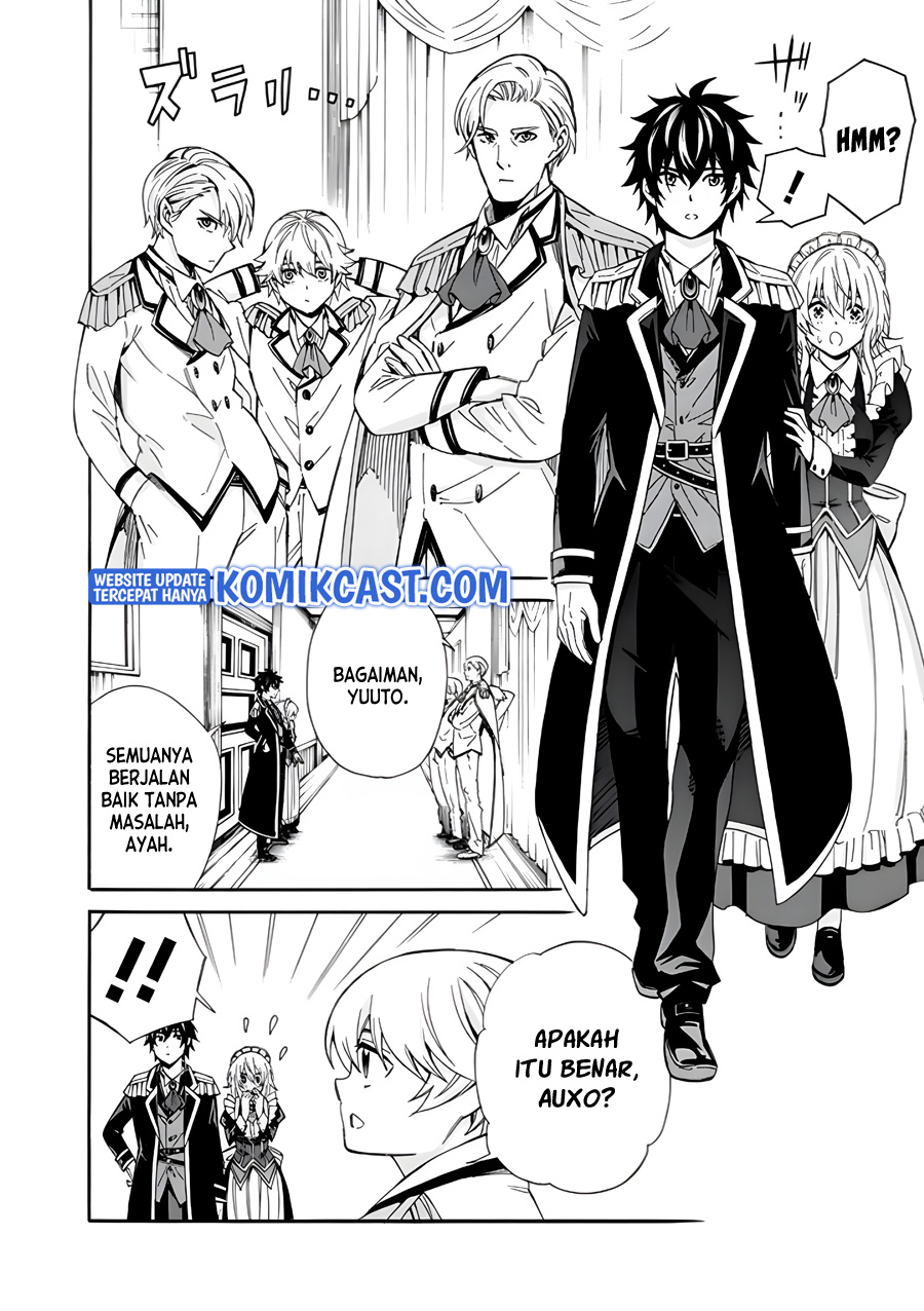 The Strongest Harem of Nobles Chapter 03 Bahasa Indonesia