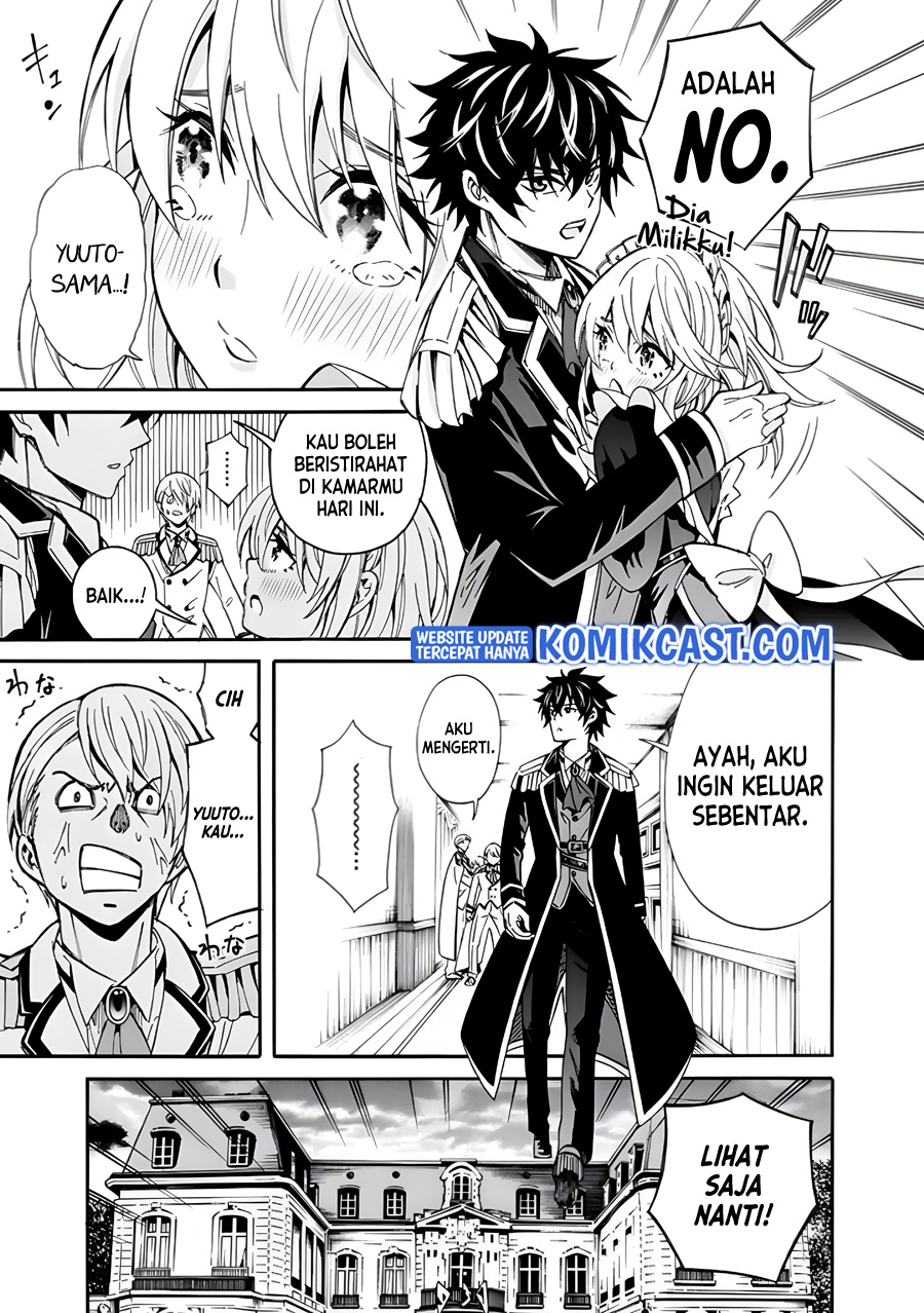 The Strongest Harem of Nobles Chapter 03 Bahasa Indonesia