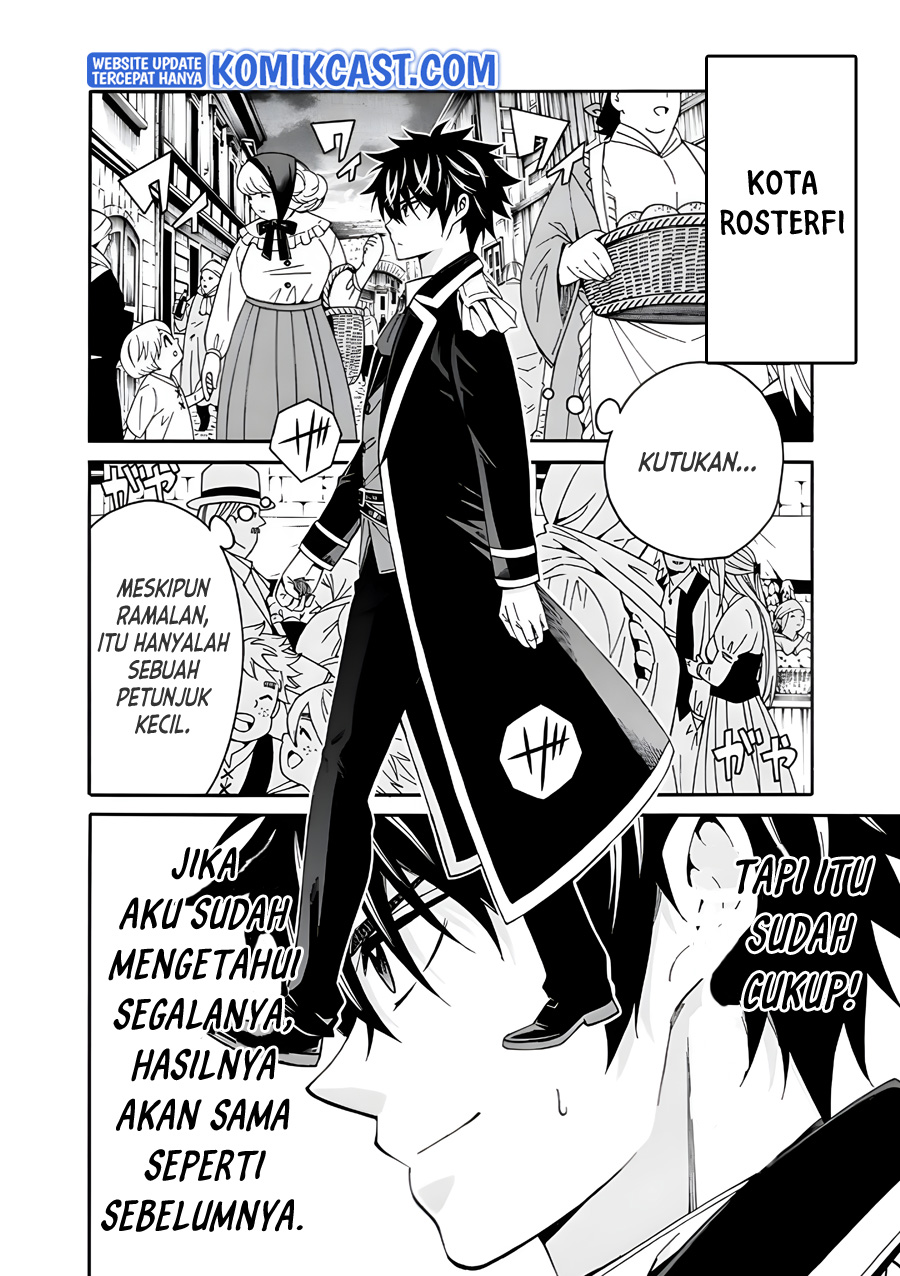 The Strongest Harem of Nobles Chapter 03 Bahasa Indonesia
