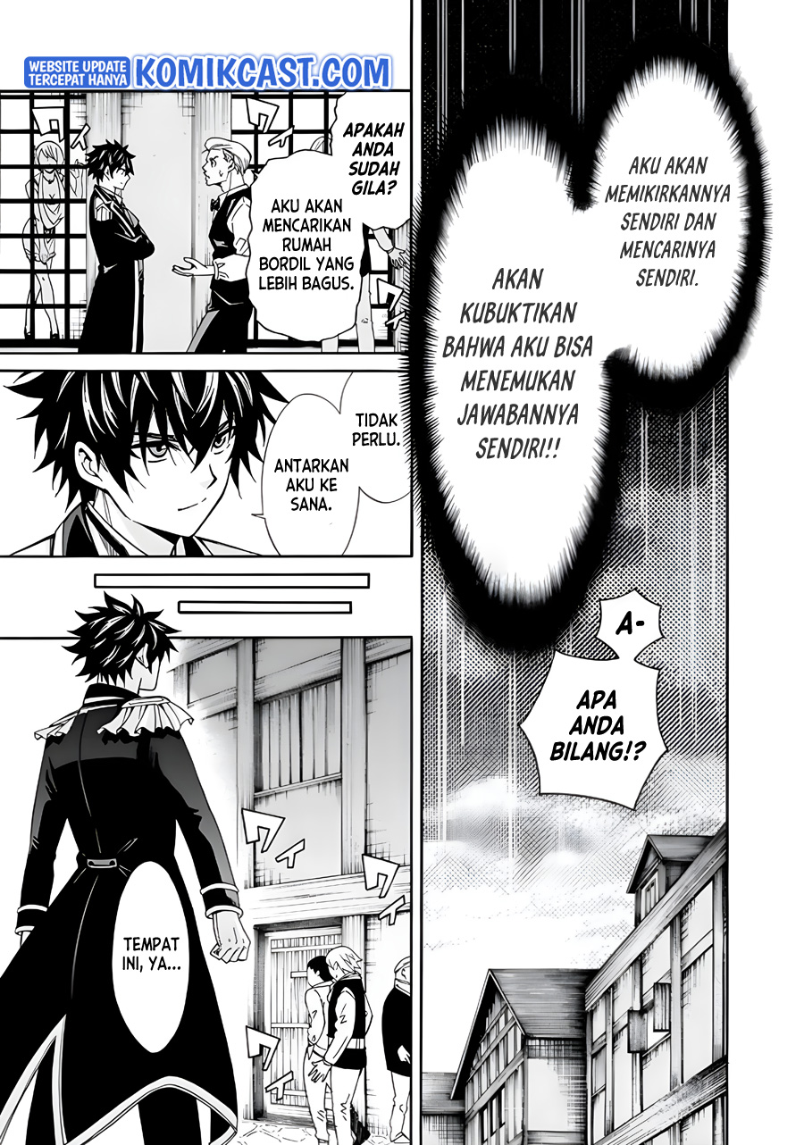 The Strongest Harem of Nobles Chapter 03 Bahasa Indonesia