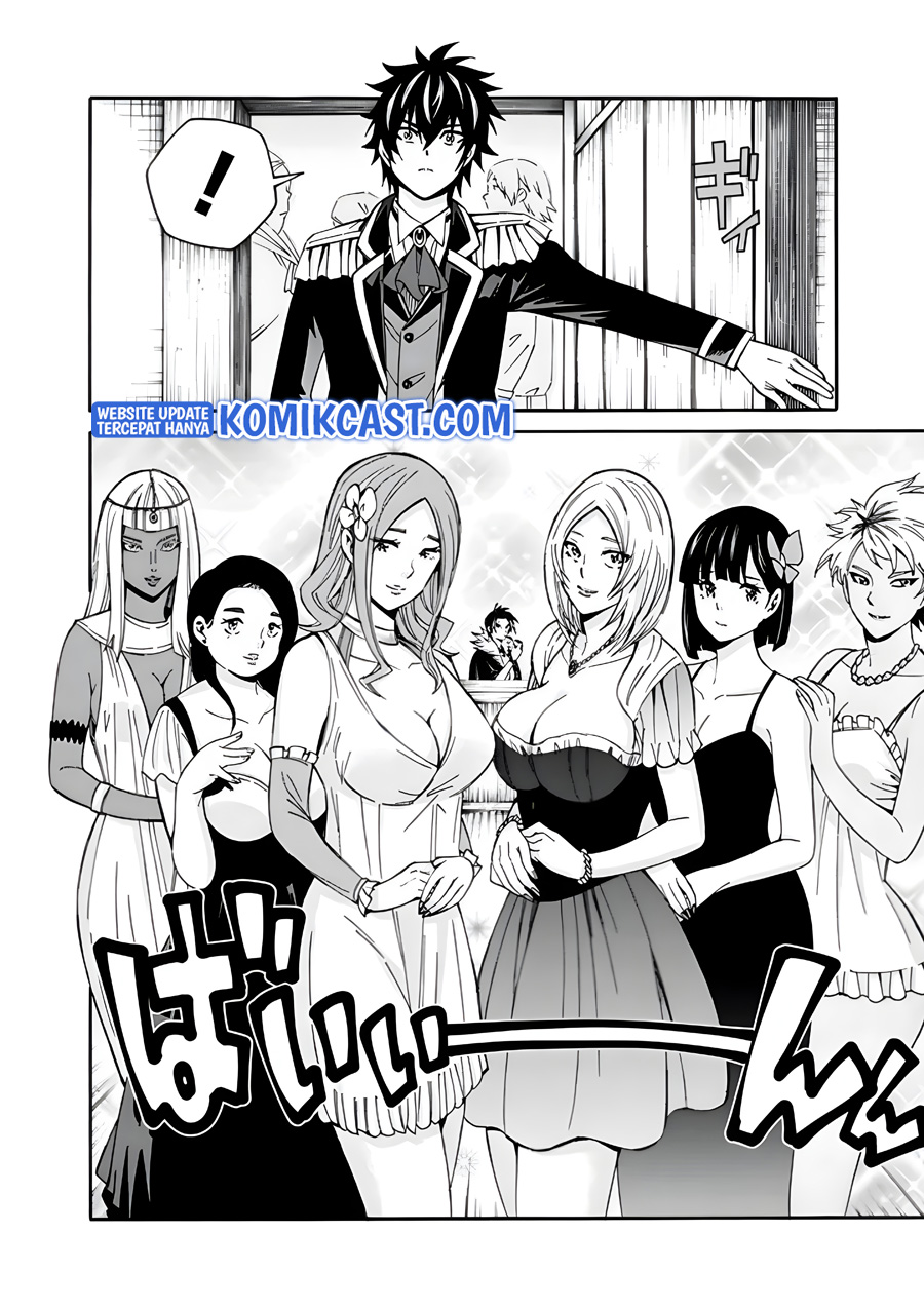 The Strongest Harem of Nobles Chapter 03 Bahasa Indonesia