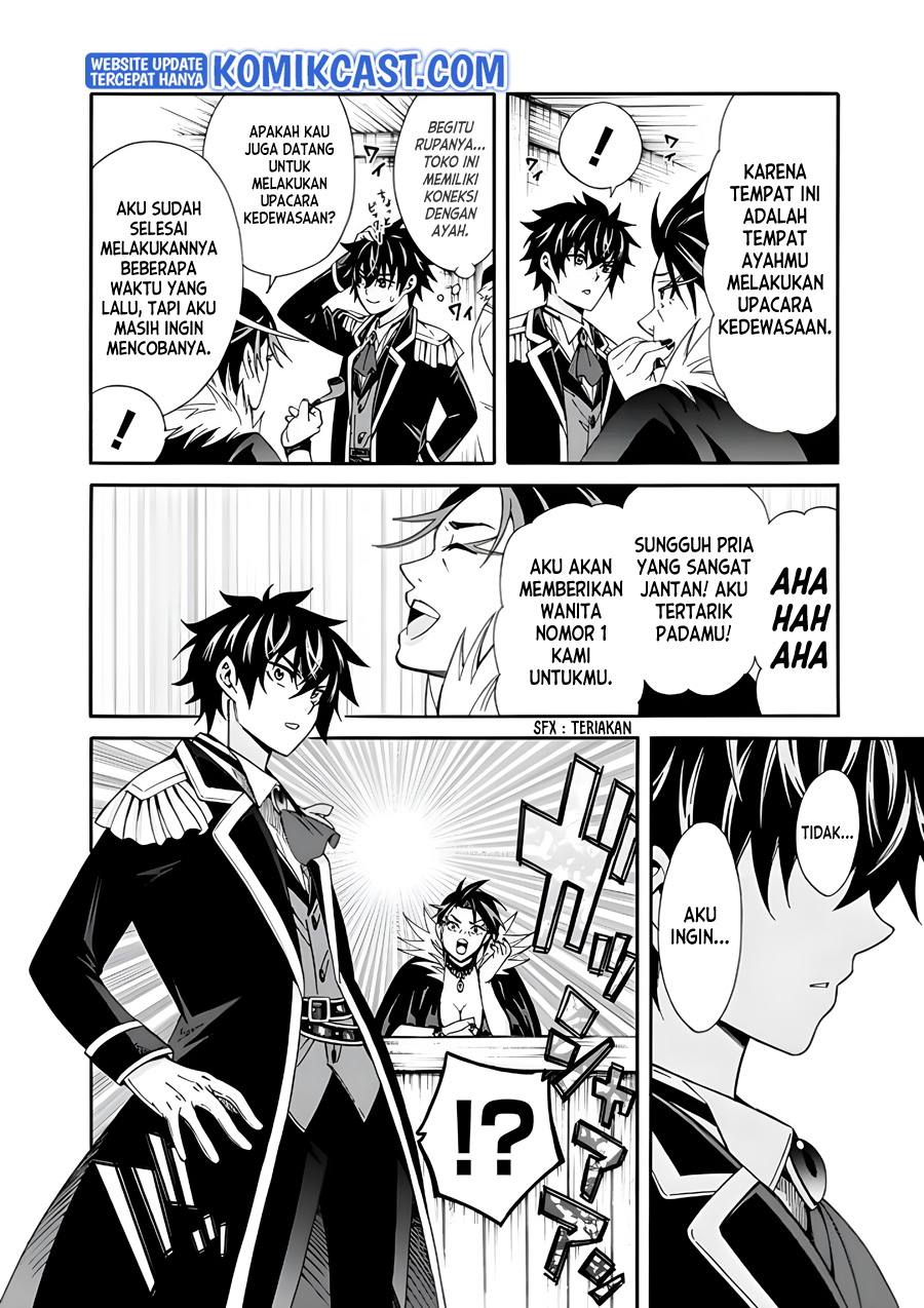 The Strongest Harem of Nobles Chapter 03 Bahasa Indonesia