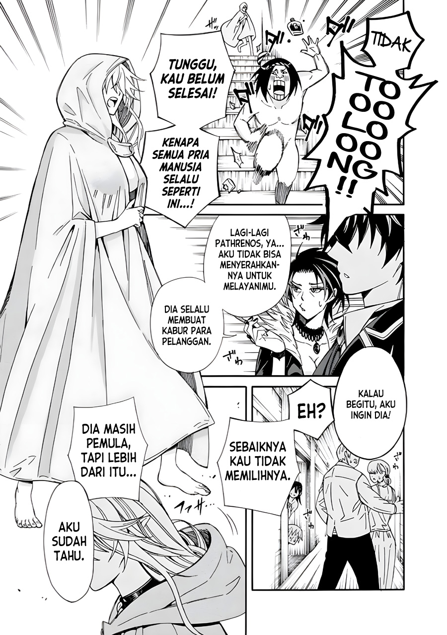The Strongest Harem of Nobles Chapter 03 Bahasa Indonesia