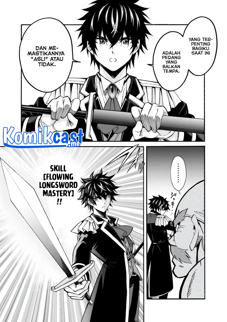 The Strongest Harem of Nobles chapter 8