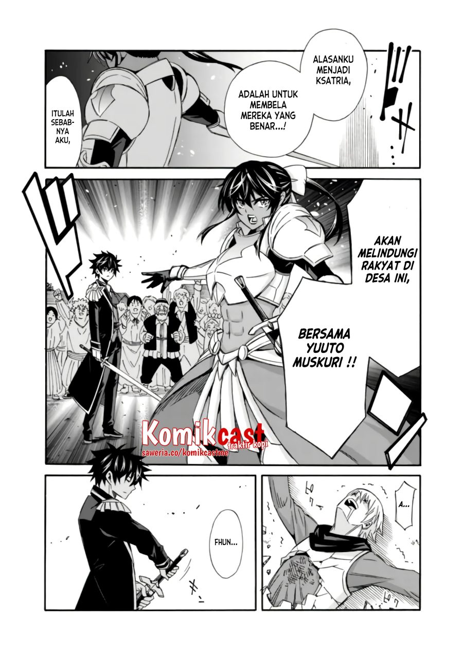 The Strongest Harem of Nobles Chapter 13 Bahasa Indonesia