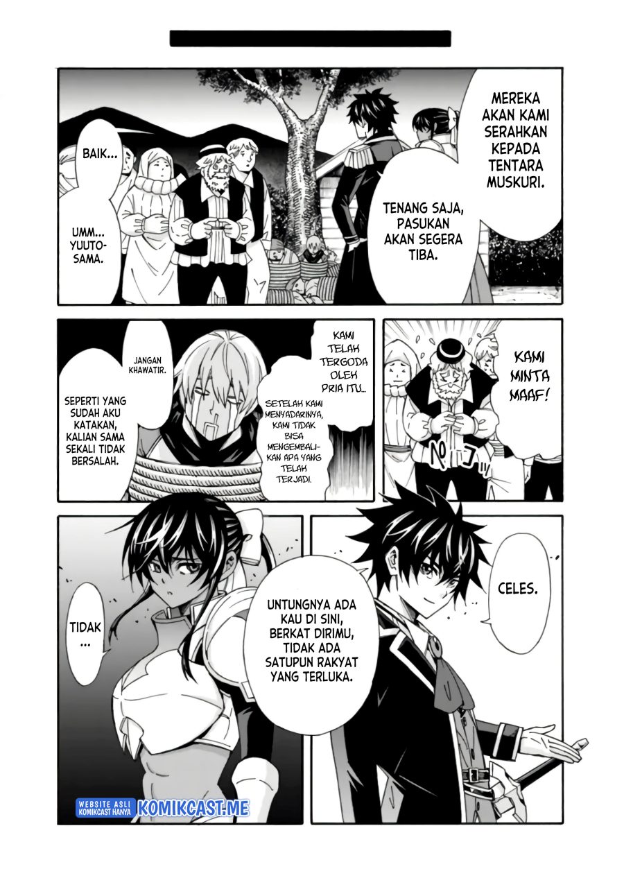 The Strongest Harem of Nobles Chapter 13 Bahasa Indonesia