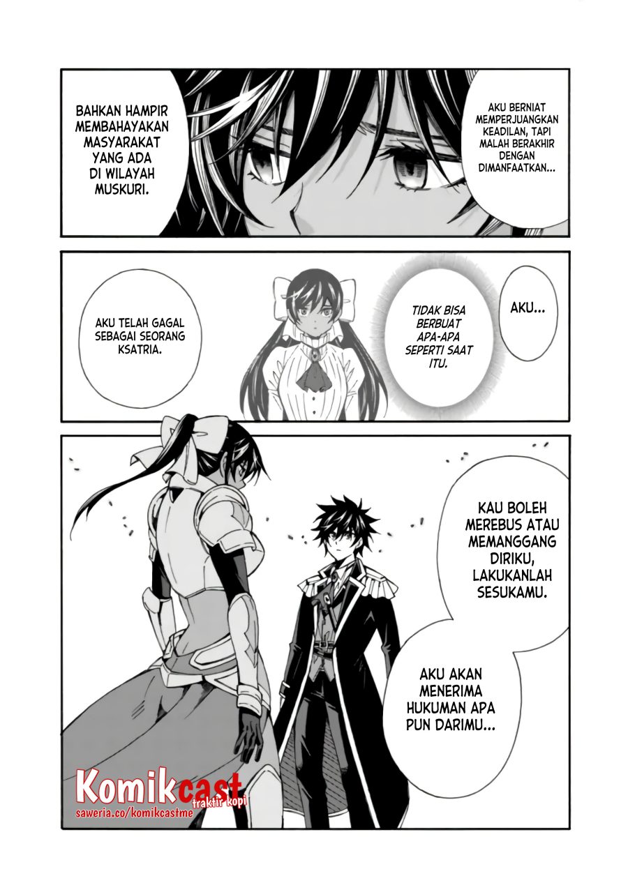 The Strongest Harem of Nobles Chapter 13 Bahasa Indonesia