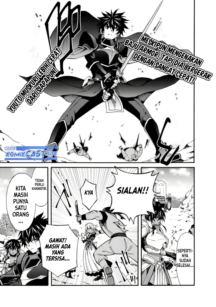 The Strongest Harem of Nobles Chapter 17 Bahasa Indonesia