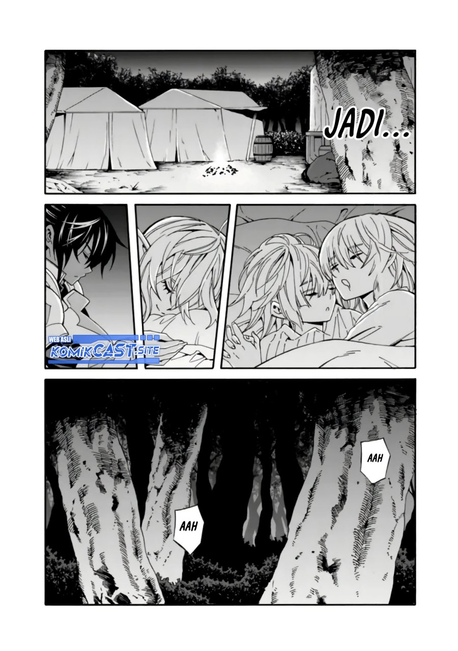 The Strongest Harem of Nobles Chapter 17 Bahasa Indonesia