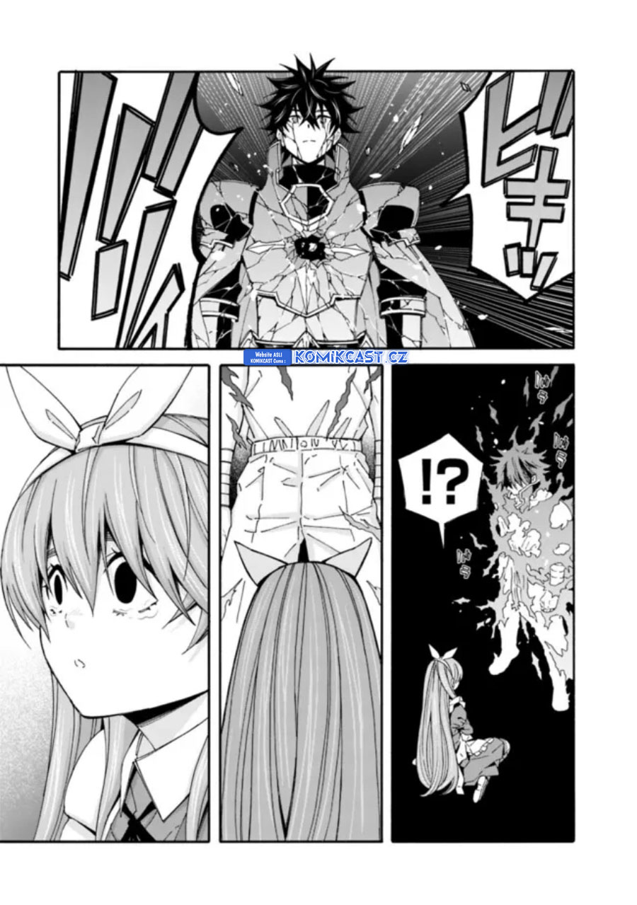 The Strongest Harem of Nobles chapter 37