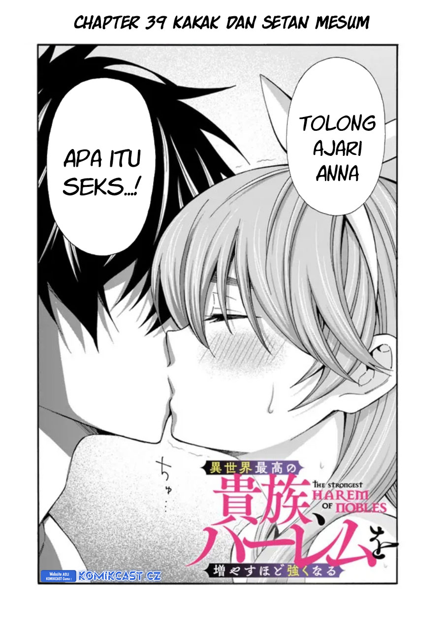 Dilarang COPAS - situs resmi www.mangacanblog.com - Komik the strongest harem of nobles 039 - chapter 39 40 Indonesia the strongest harem of nobles 039 - chapter 39 Terbaru 2|Baca Manga Komik Indonesia|Mangacan