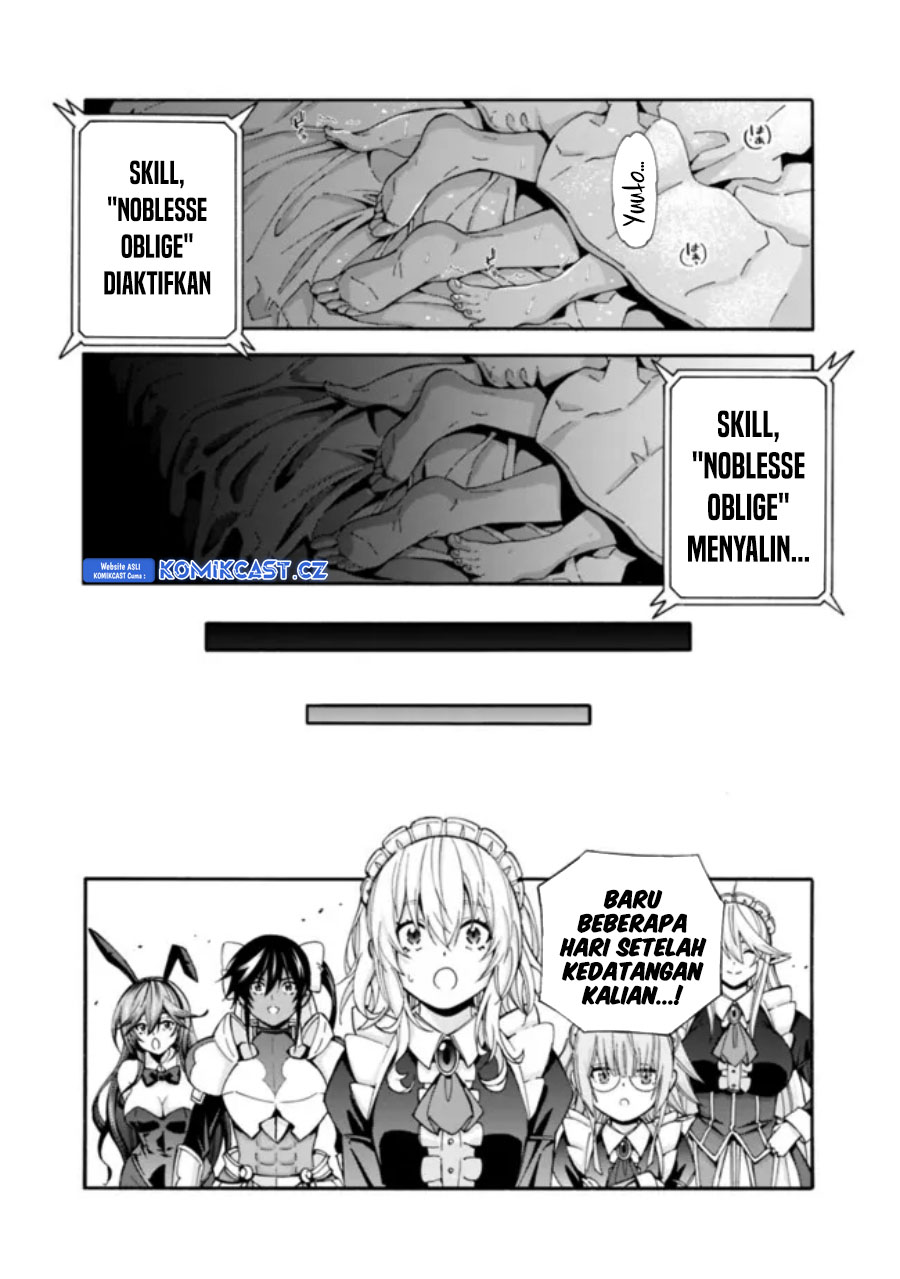 Dilarang COPAS - situs resmi www.mangacanblog.com - Komik the strongest harem of nobles 039 - chapter 39 40 Indonesia the strongest harem of nobles 039 - chapter 39 Terbaru 11|Baca Manga Komik Indonesia|Mangacan