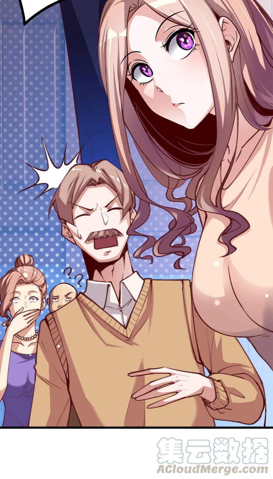 The Strongest Son in Law in History chapter 3