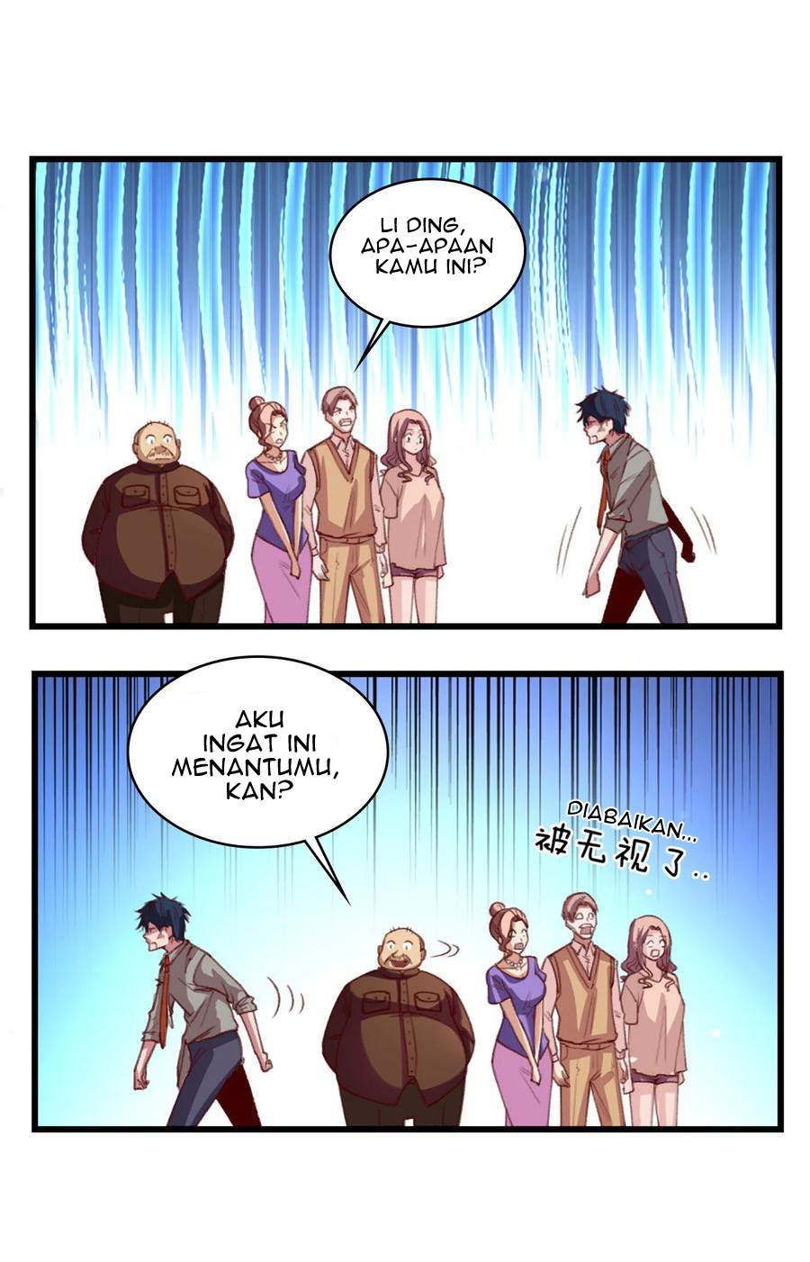 The Strongest Son in Law in History chapter 3