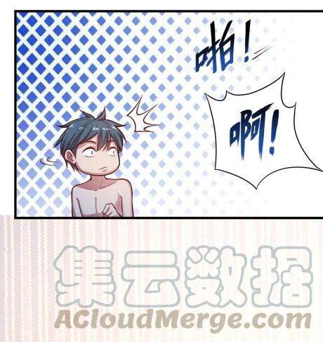 The Strongest Son in Law in History chapter 3