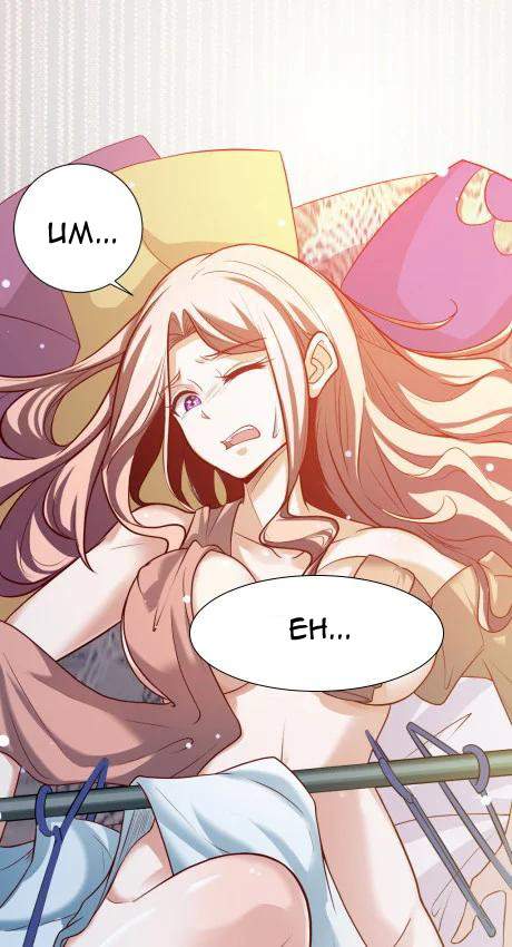 The Strongest Son in Law in History chapter 3