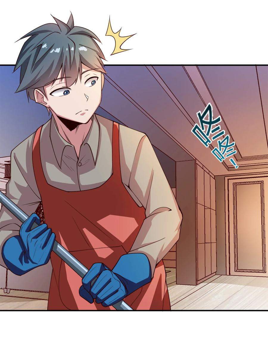 The Strongest Son in Law in History chapter 3