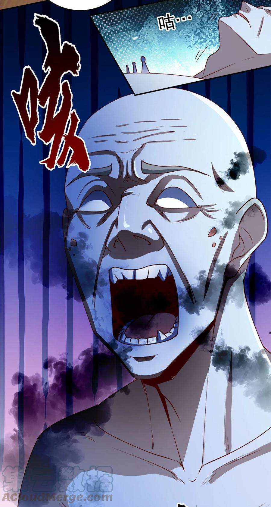 The Strongest Son in Law in History chapter 3