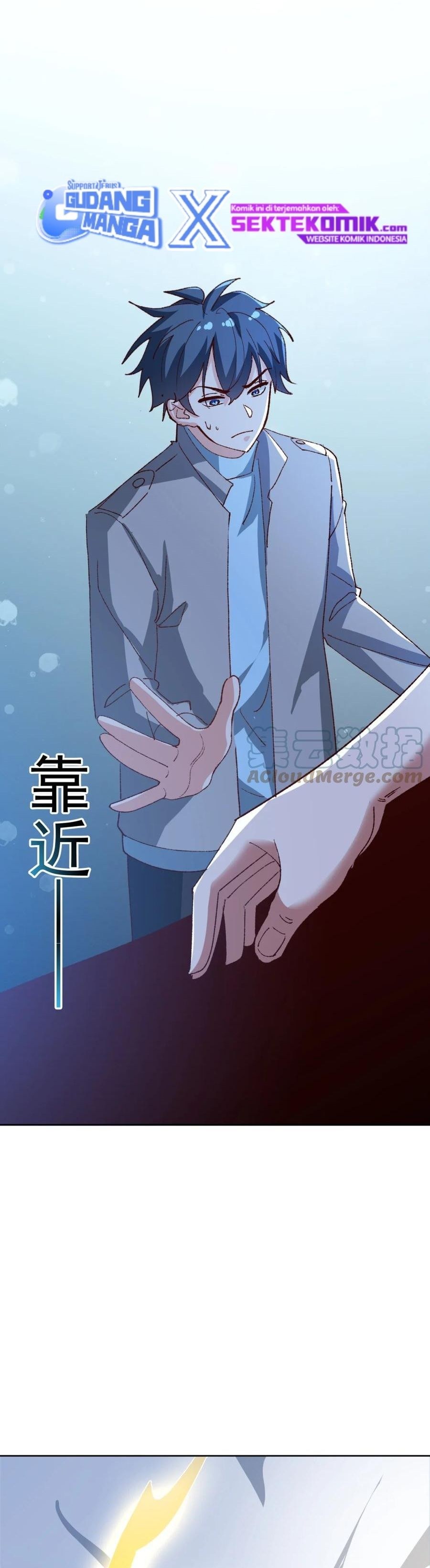 The Strongest Son in Law in History chapter 16