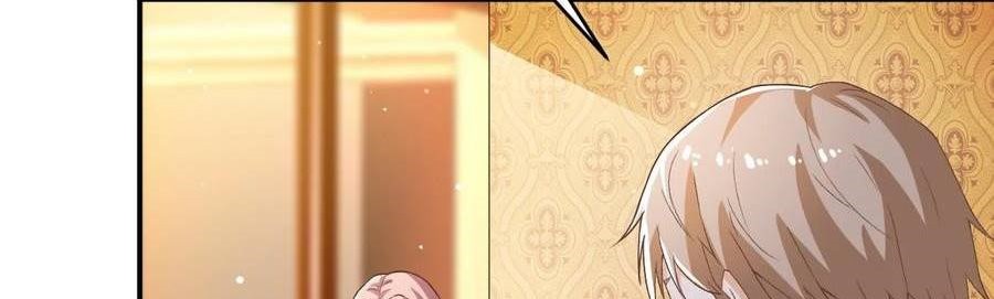 The Strongest Son in Law in History chapter 37