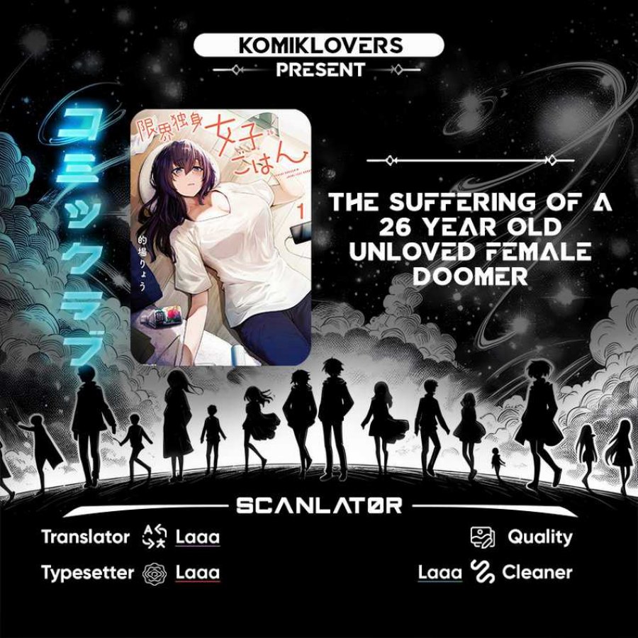 The Suffering of a 26 Year Old Unloved Female Doomer chapter 1