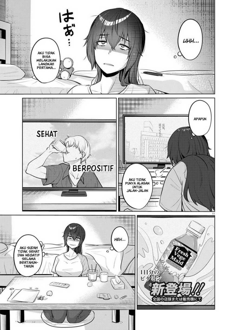 The Suffering of a 26 Year Old Unloved Female Doomer chapter 1