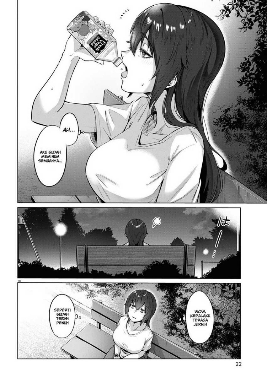 The Suffering of a 26 Year Old Unloved Female Doomer chapter 1