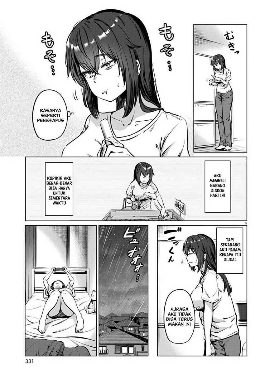 The Suffering of a 26 Year Old Unloved Female Doomer chapter 3