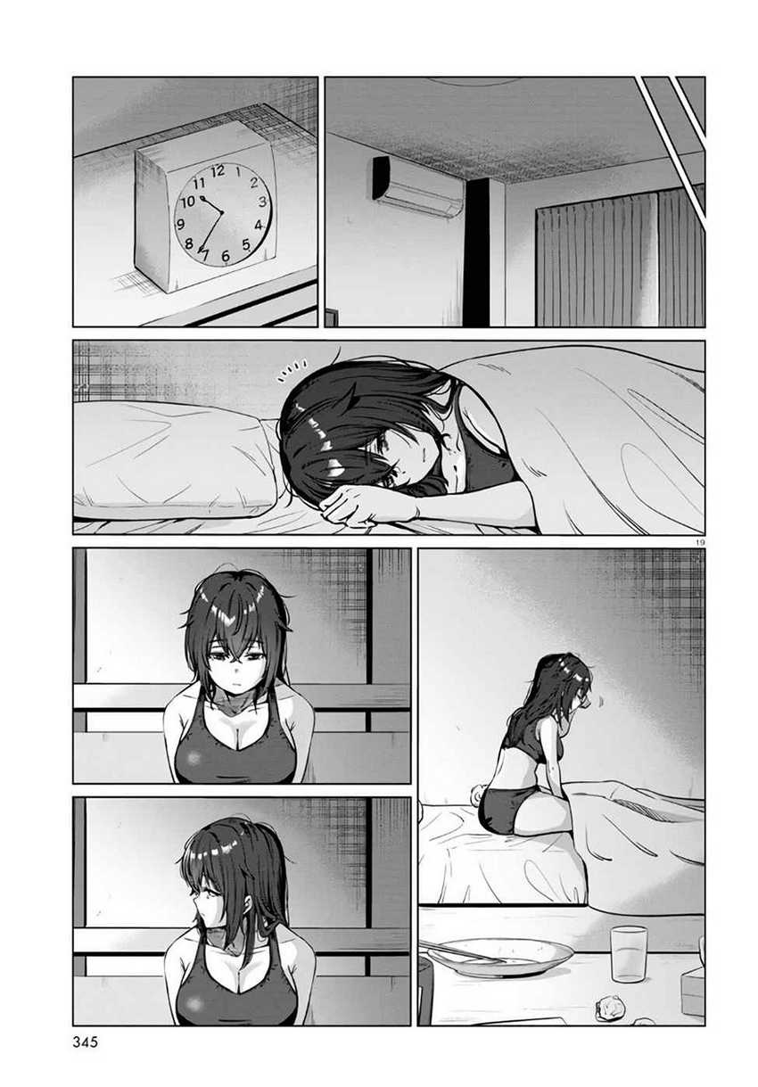 The Suffering of a 26 Year Old Unloved Female Doomer chapter 3