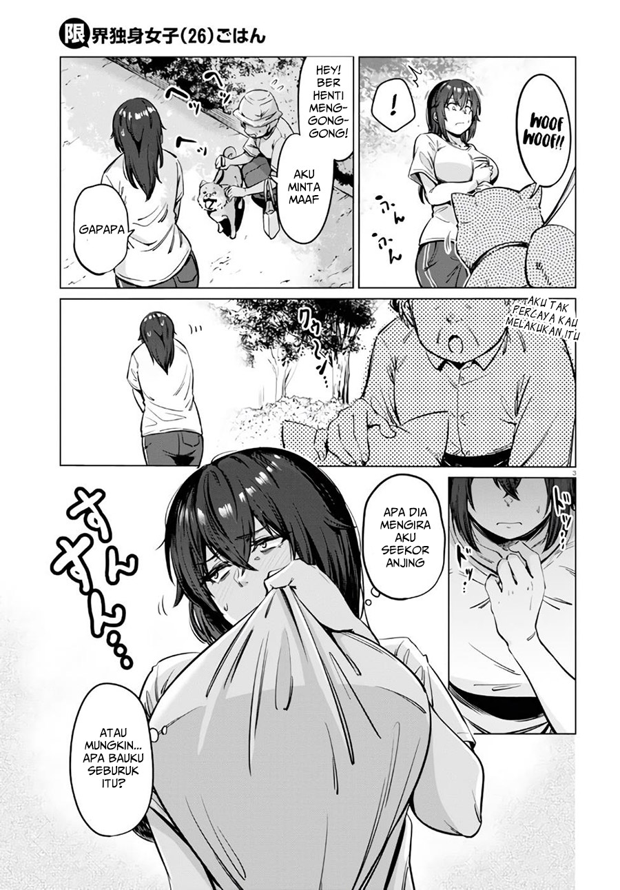 The Suffering of a 26 Year Old Unloved Female Doomer Chapter 04 Bahasa Indonesia