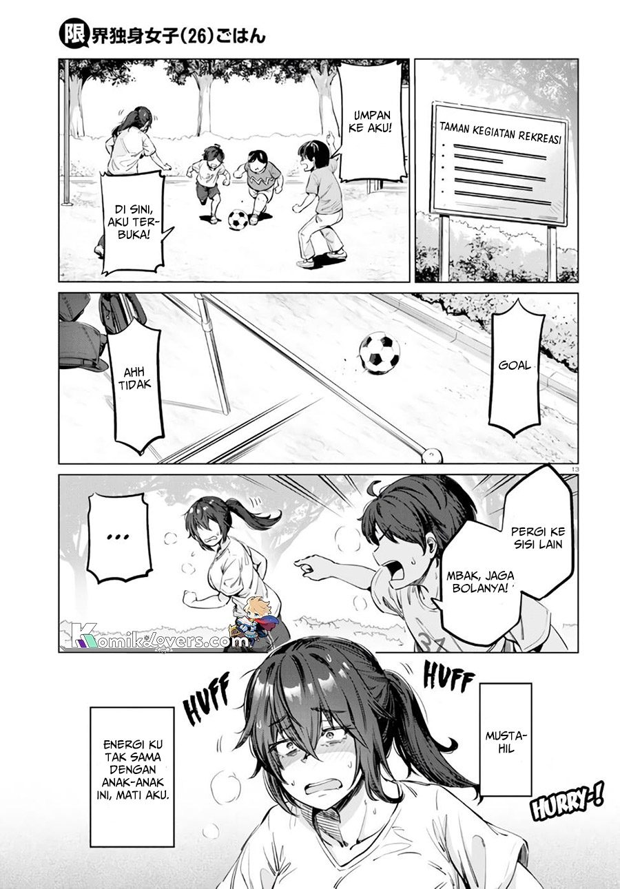 The Suffering of a 26 Year Old Unloved Female Doomer Chapter 04 Bahasa Indonesia